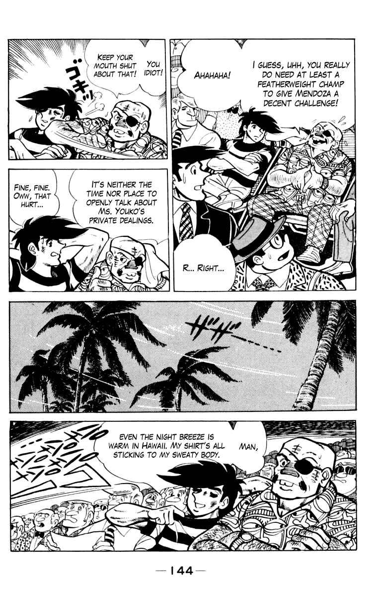 Page 138 Chapter 108 Tomorrows Joe