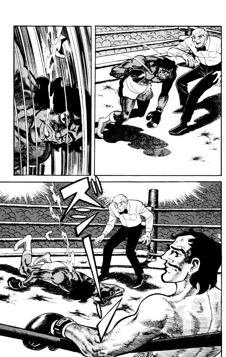 Page 151 Chapter 108 Tomorrows Joe