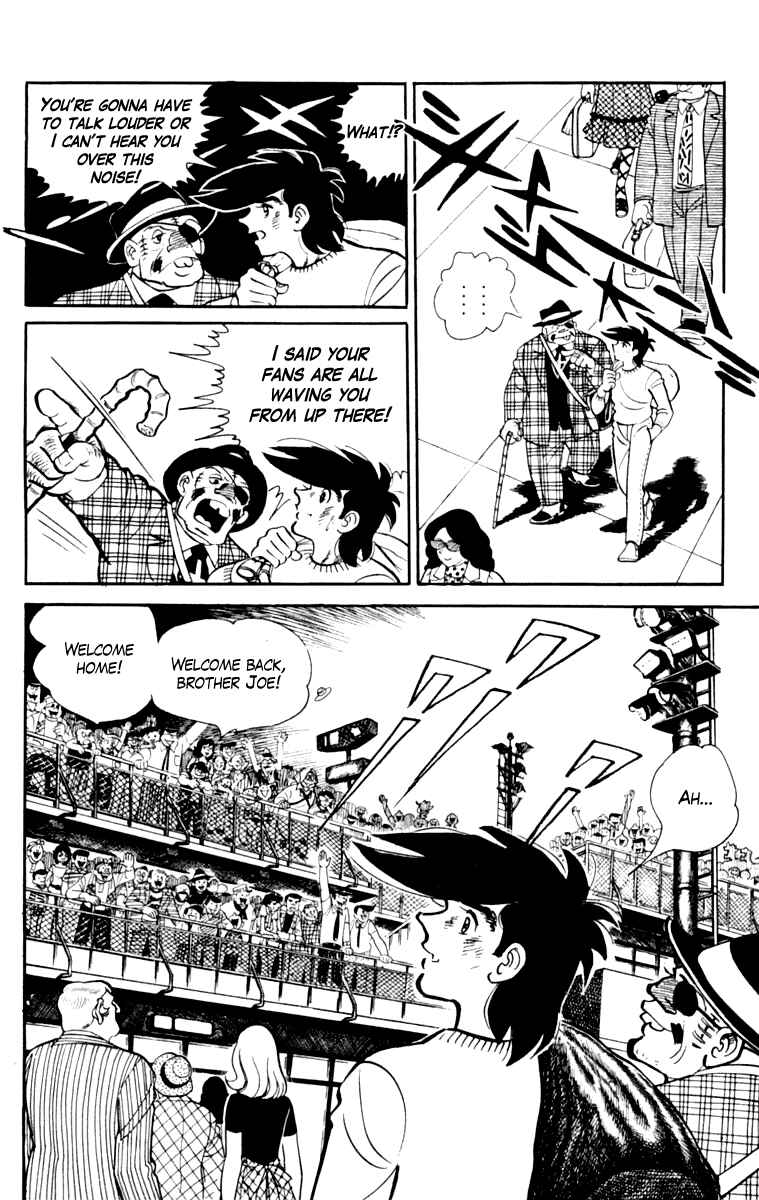 Page 167 Chapter 108 Tomorrows Joe