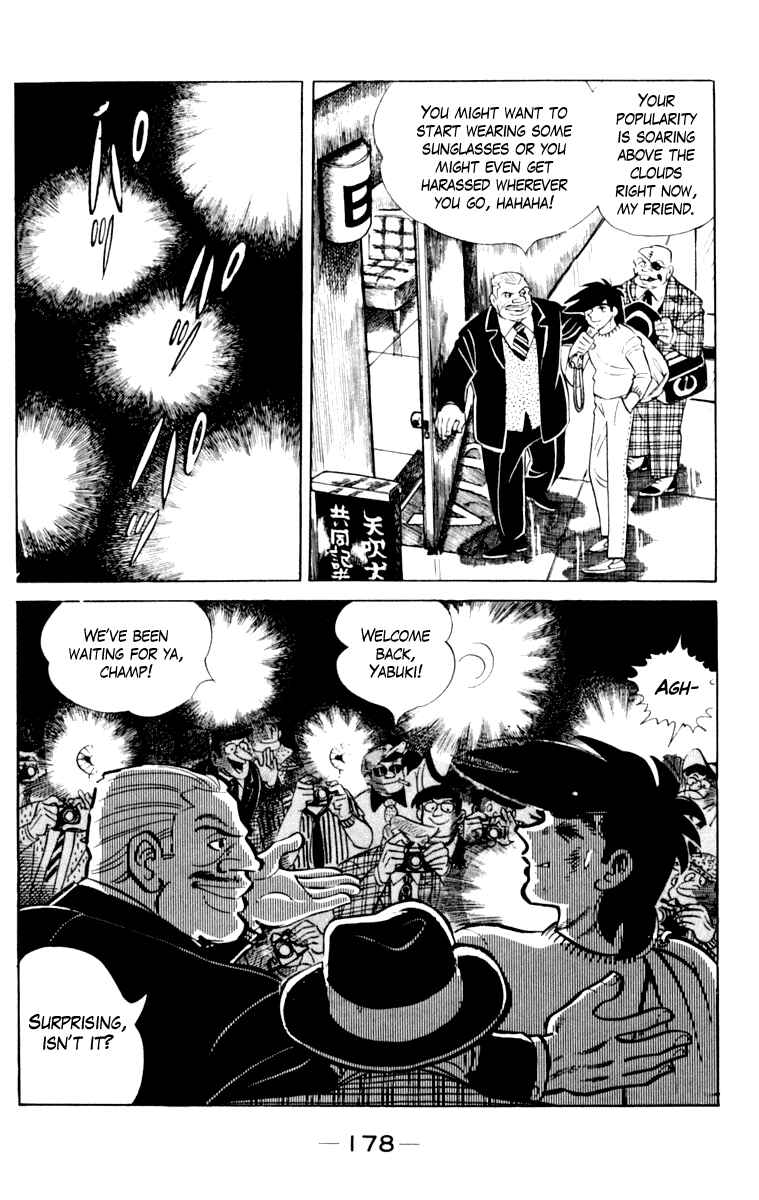 Page 171 Chapter 108 Tomorrows Joe