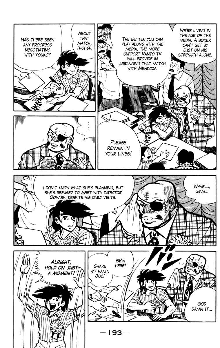 Page 184 Chapter 108 Tomorrows Joe