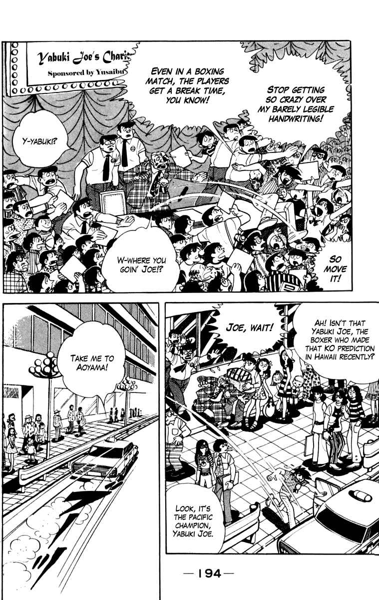 Page 185 Chapter 108 Tomorrows Joe