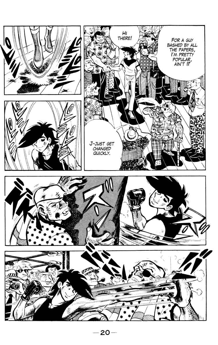 Page 19 Chapter 108 Tomorrows Joe