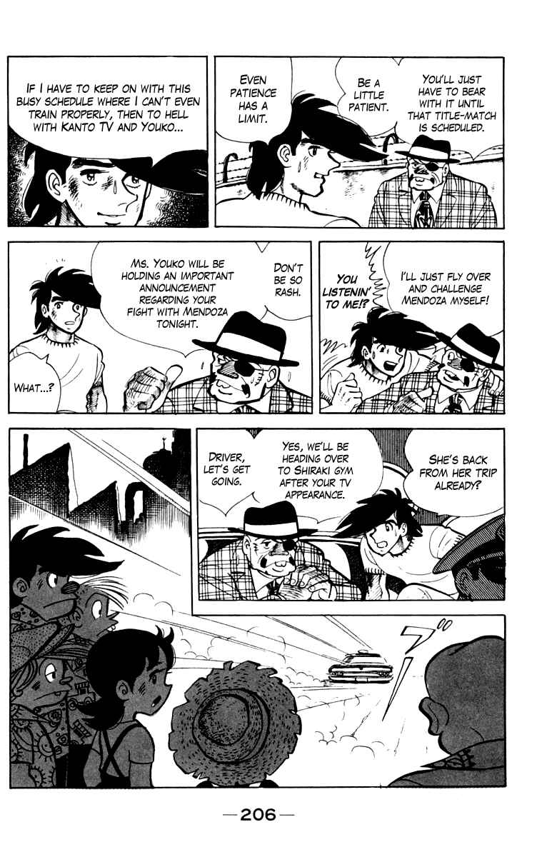 Page 197 Chapter 108 Tomorrows Joe