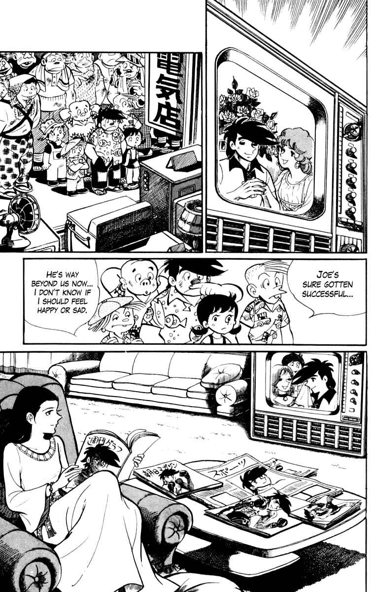 Page 198 Chapter 108 Tomorrows Joe