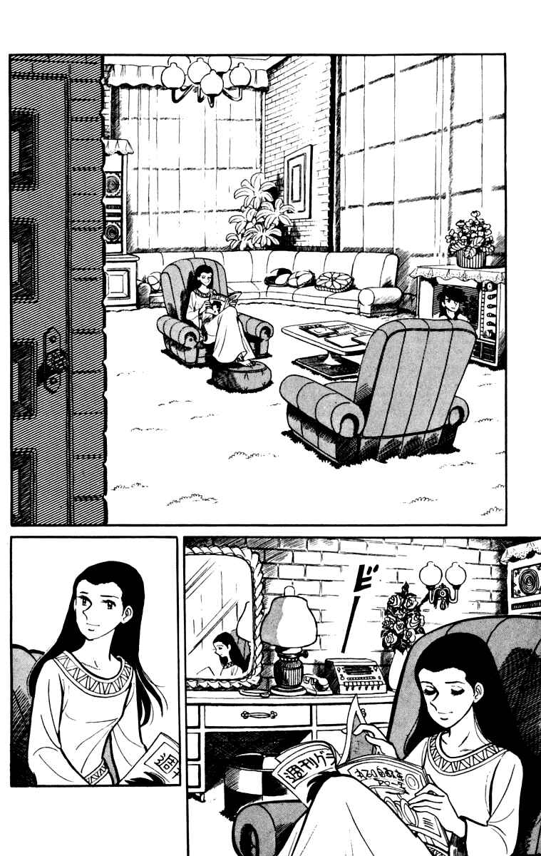 Page 199 Chapter 108 Tomorrows Joe