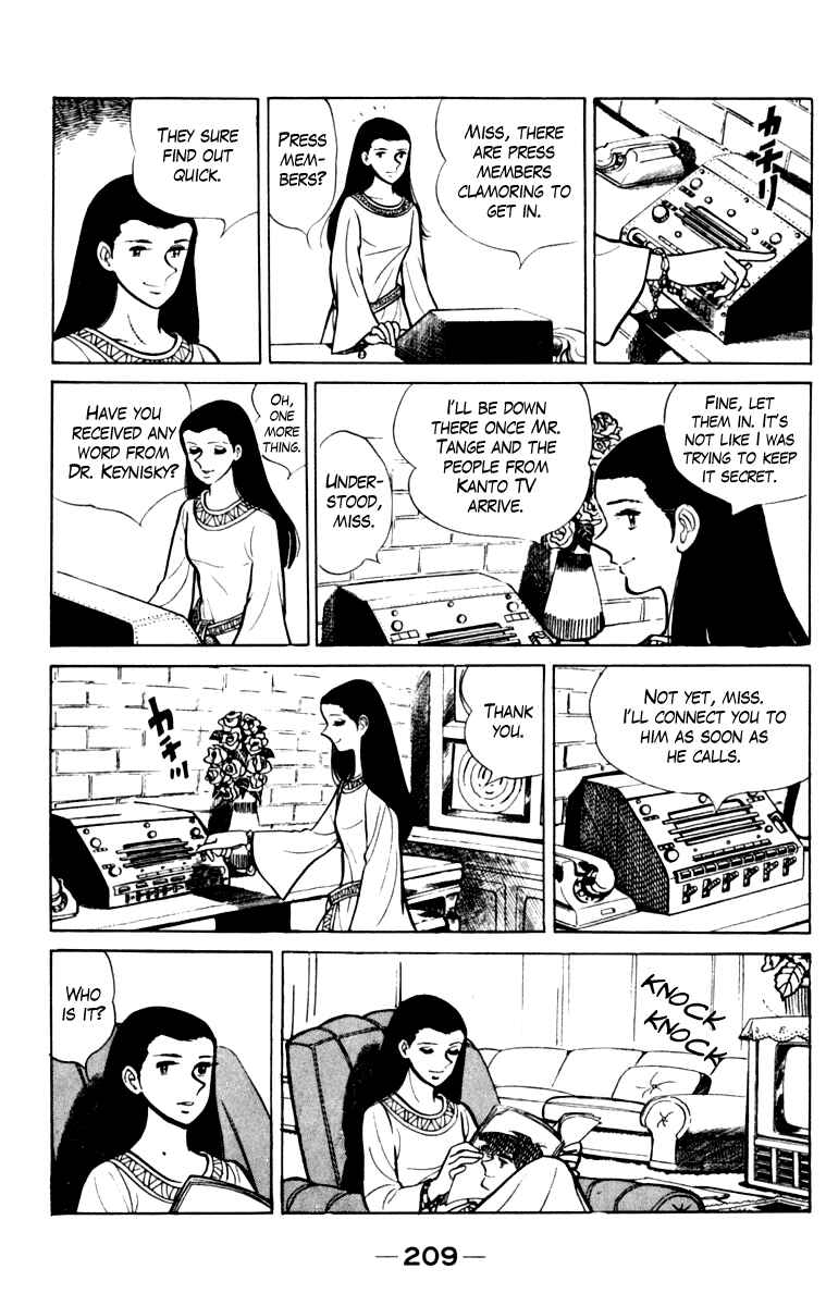 Page 200 Chapter 108 Tomorrows Joe