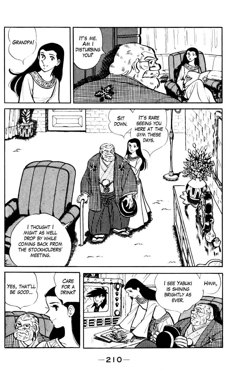 Page 201 Chapter 108 Tomorrows Joe