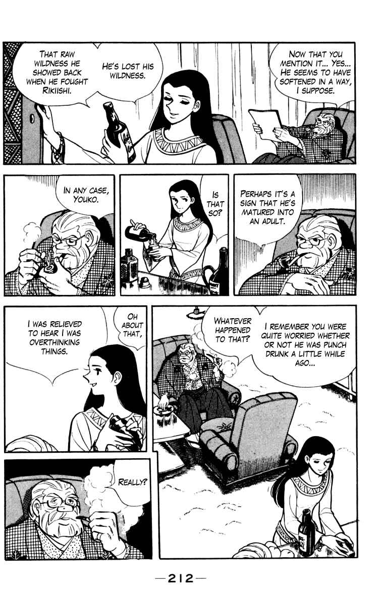 Page 203 Chapter 108 Tomorrows Joe