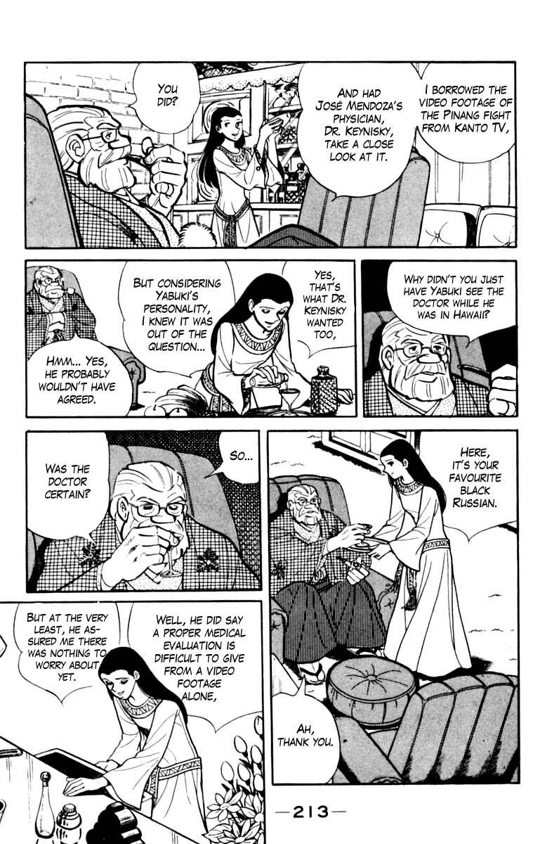 Page 204 Chapter 108 Tomorrows Joe