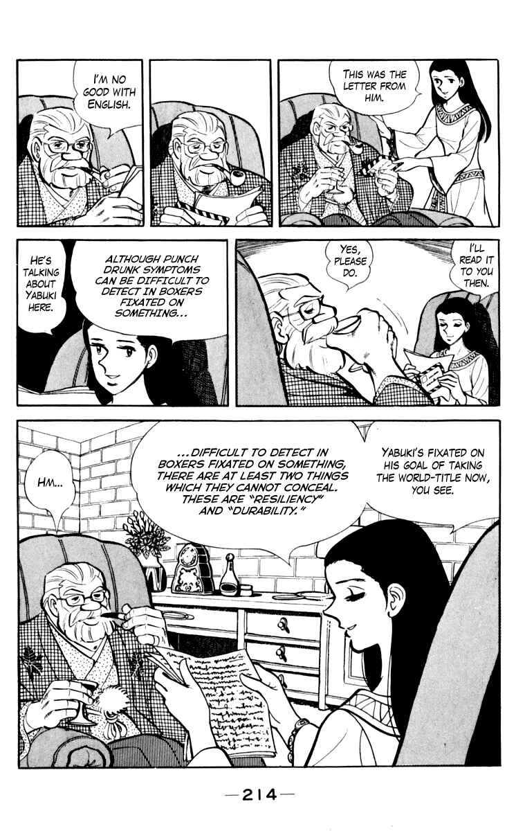 Page 205 Chapter 108 Tomorrows Joe
