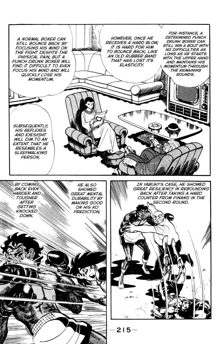 Page 206 Chapter 108 Tomorrows Joe