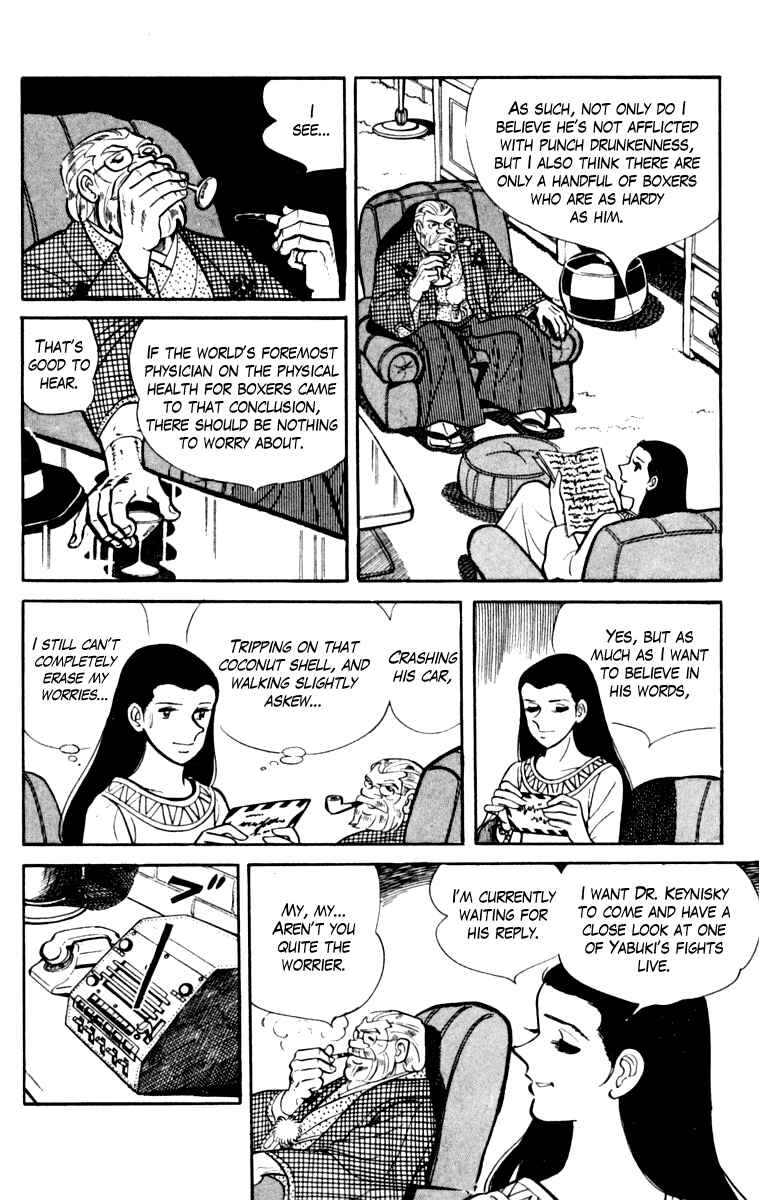 Page 207 Chapter 108 Tomorrows Joe