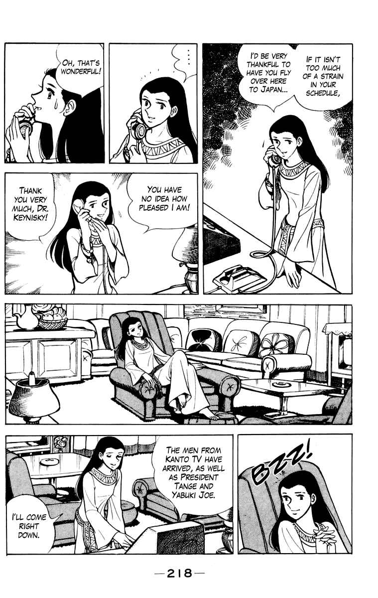 Page 209 Chapter 108 Tomorrows Joe
