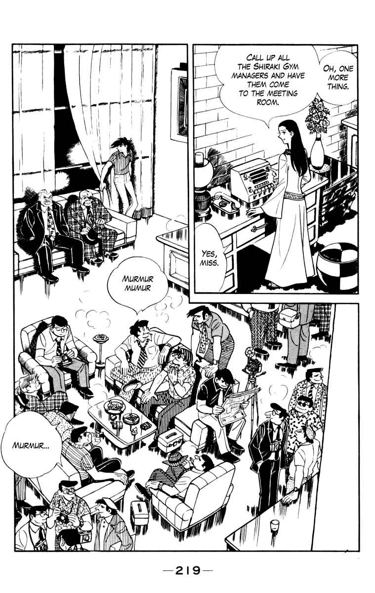 Page 210 Chapter 108 Tomorrows Joe