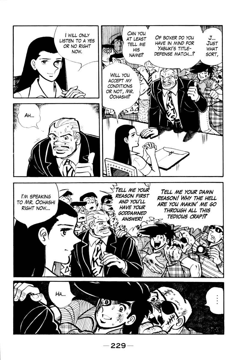 Page 220 Chapter 108 Tomorrows Joe
