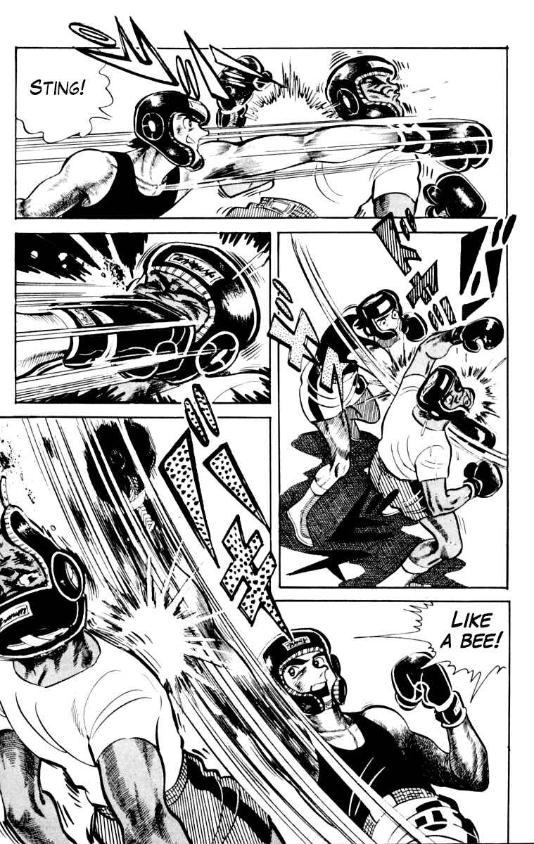 Page 25 Chapter 108 Tomorrows Joe