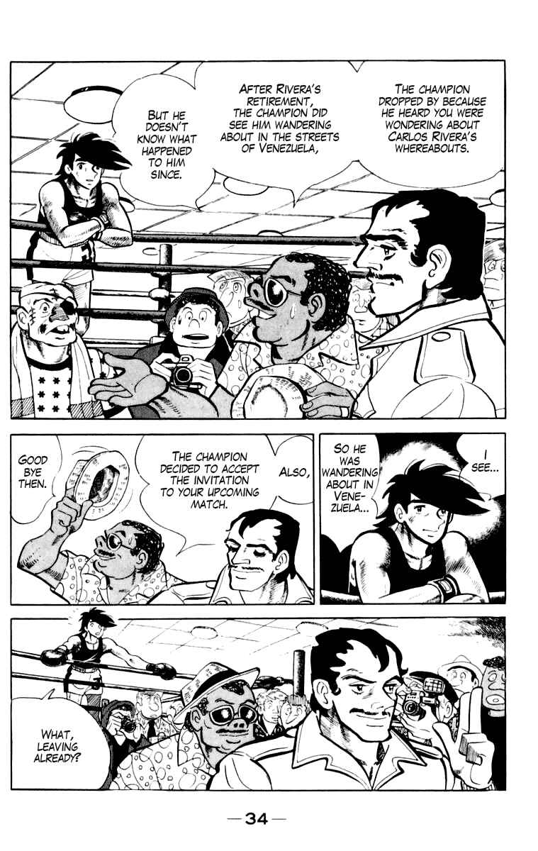 Page 33 Chapter 108 Tomorrows Joe
