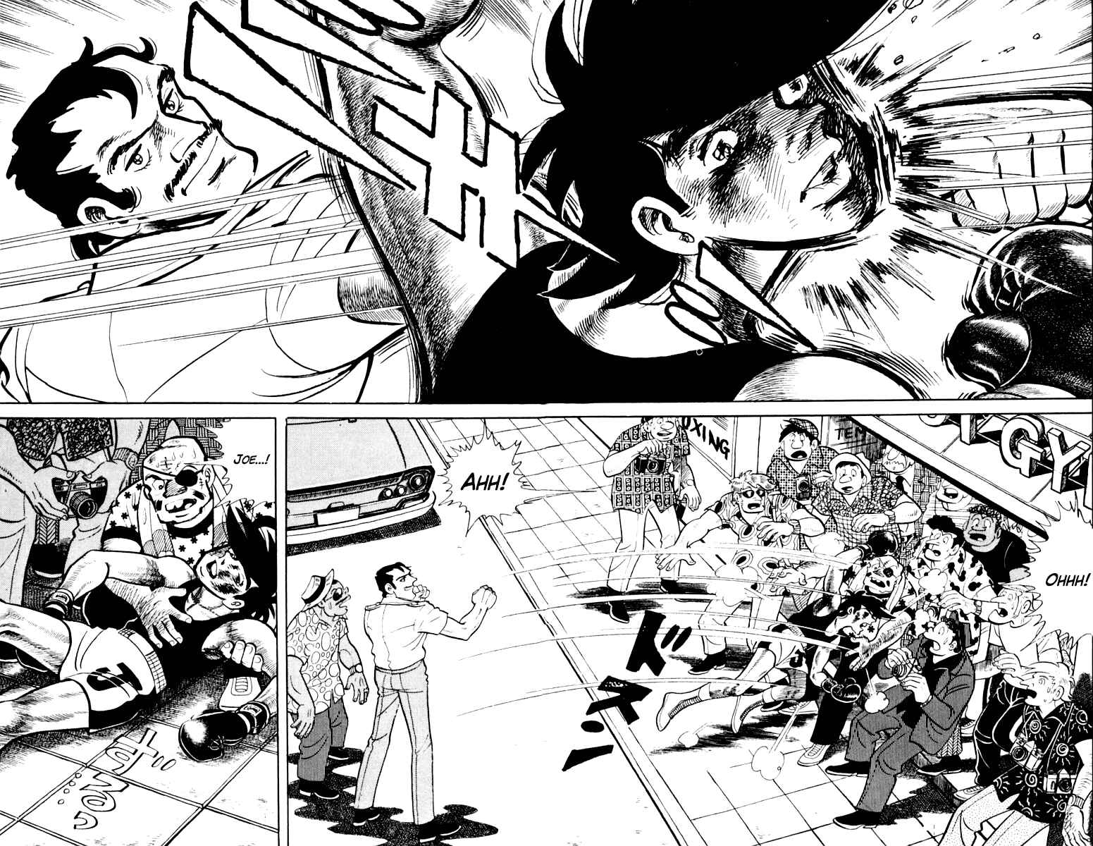 Page 37 Chapter 108 Tomorrows Joe