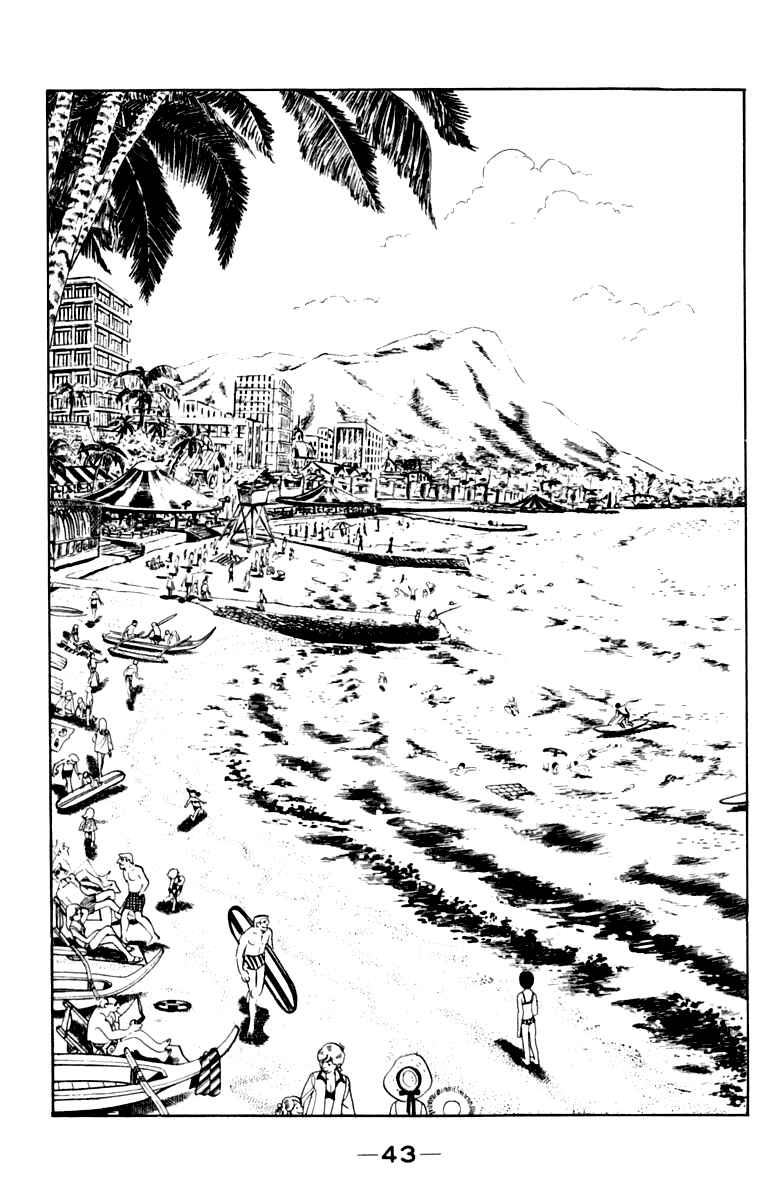 Page 41 Chapter 108 Tomorrows Joe