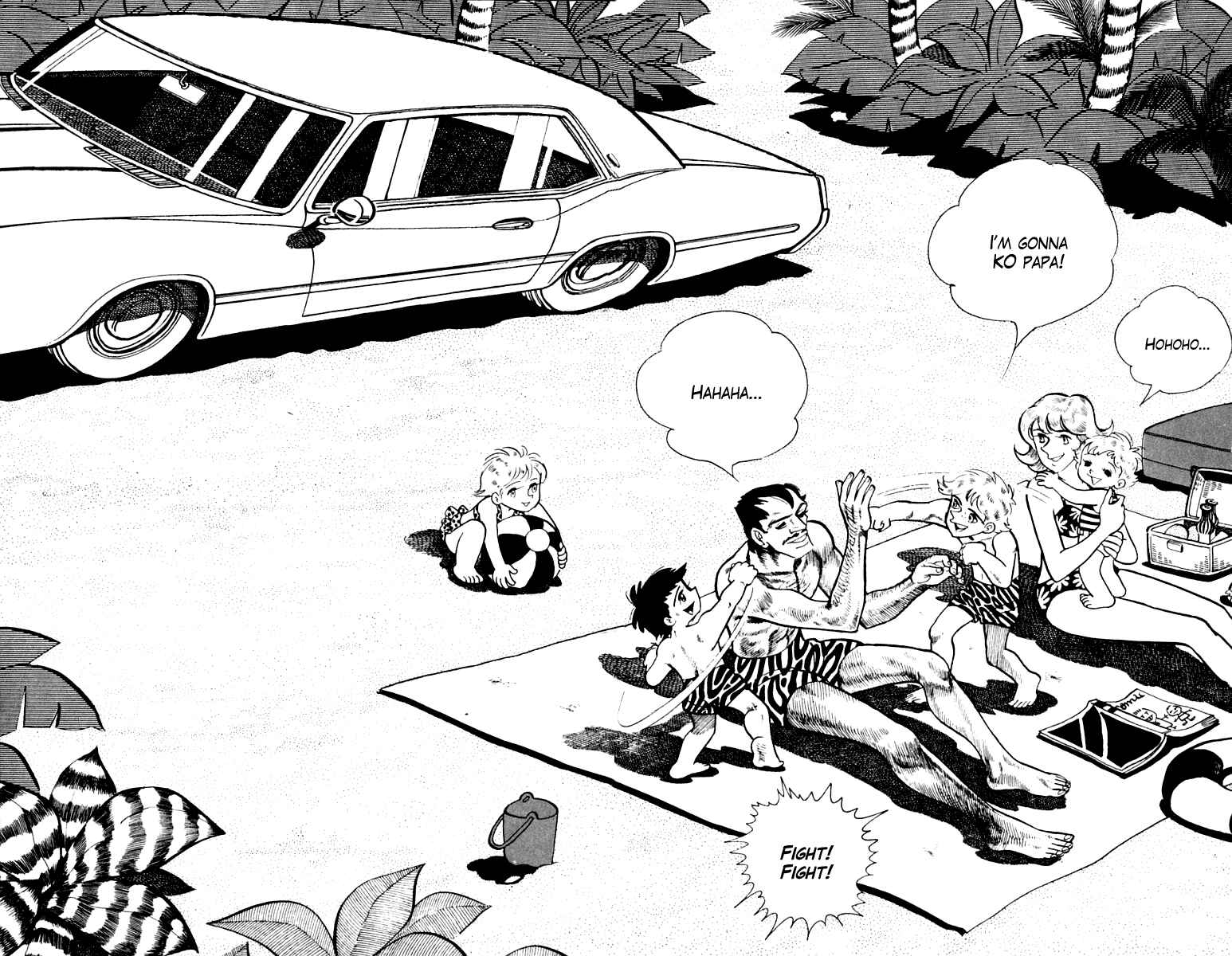 Page 44 Chapter 108 Tomorrows Joe