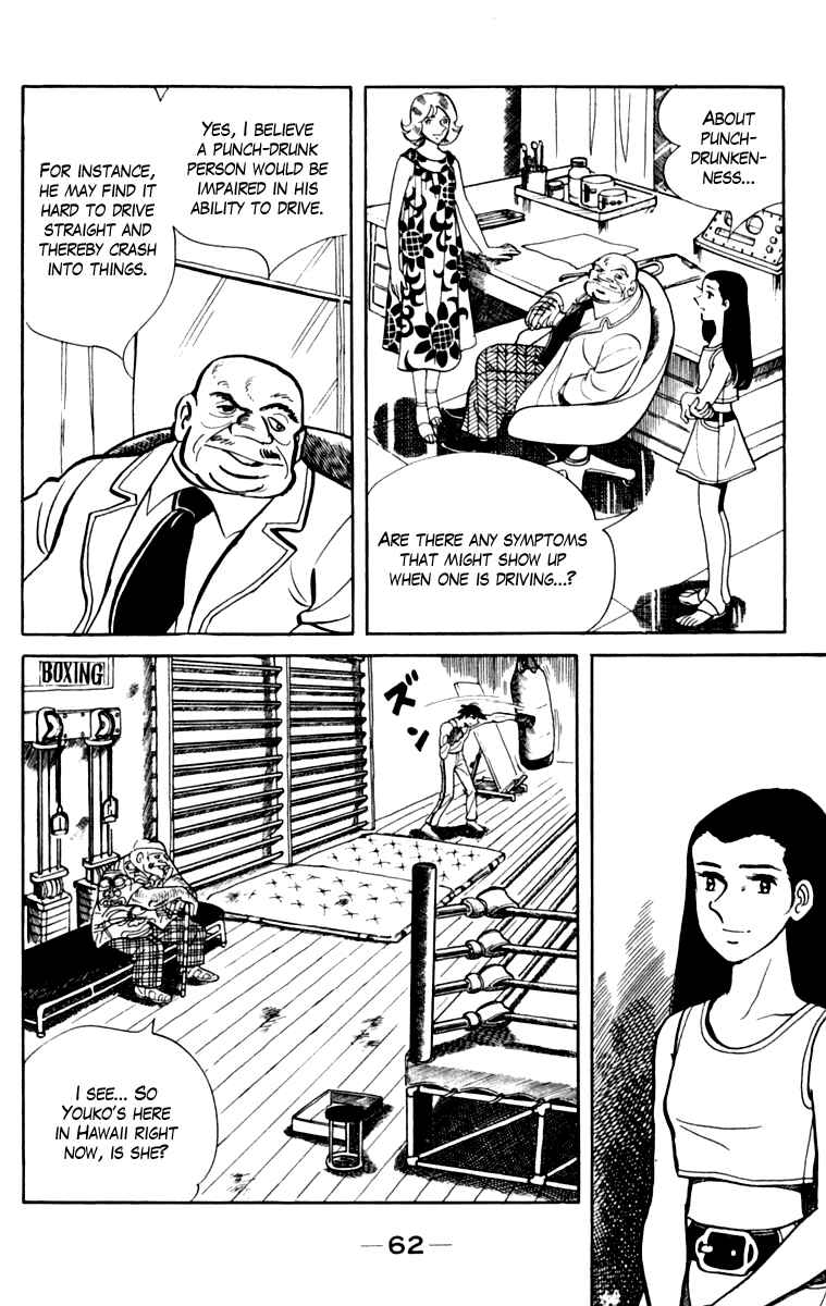 Page 59 Chapter 108 Tomorrows Joe