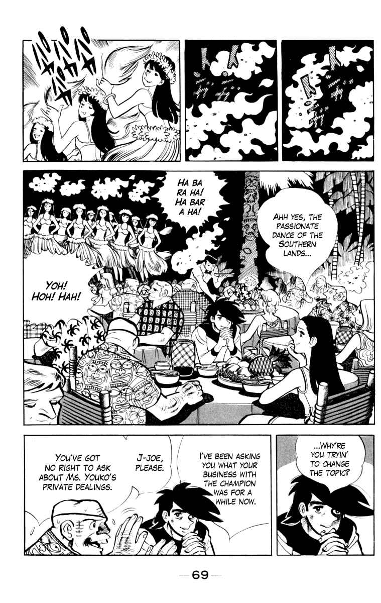 Page 66 Chapter 108 Tomorrows Joe