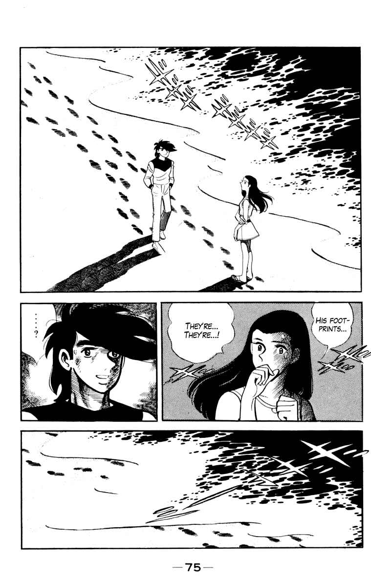 Page 72 Chapter 108 Tomorrows Joe