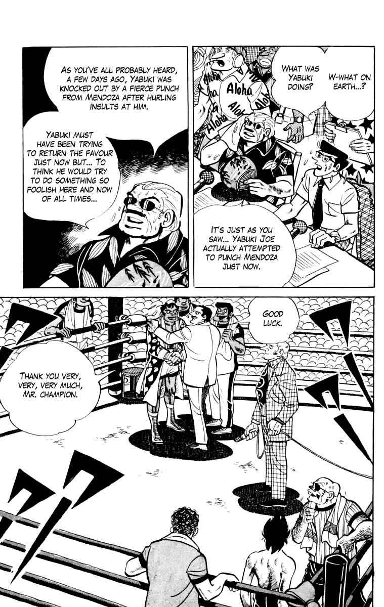 Page 81 Chapter 108 Tomorrows Joe