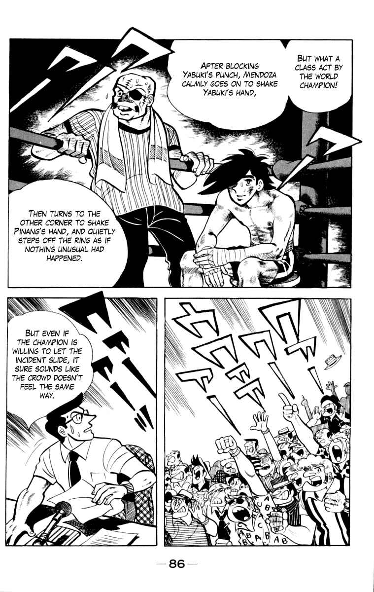 Page 82 Chapter 108 Tomorrows Joe