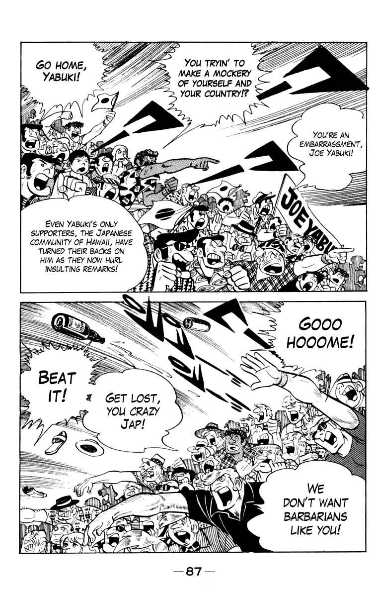 Page 83 Chapter 108 Tomorrows Joe