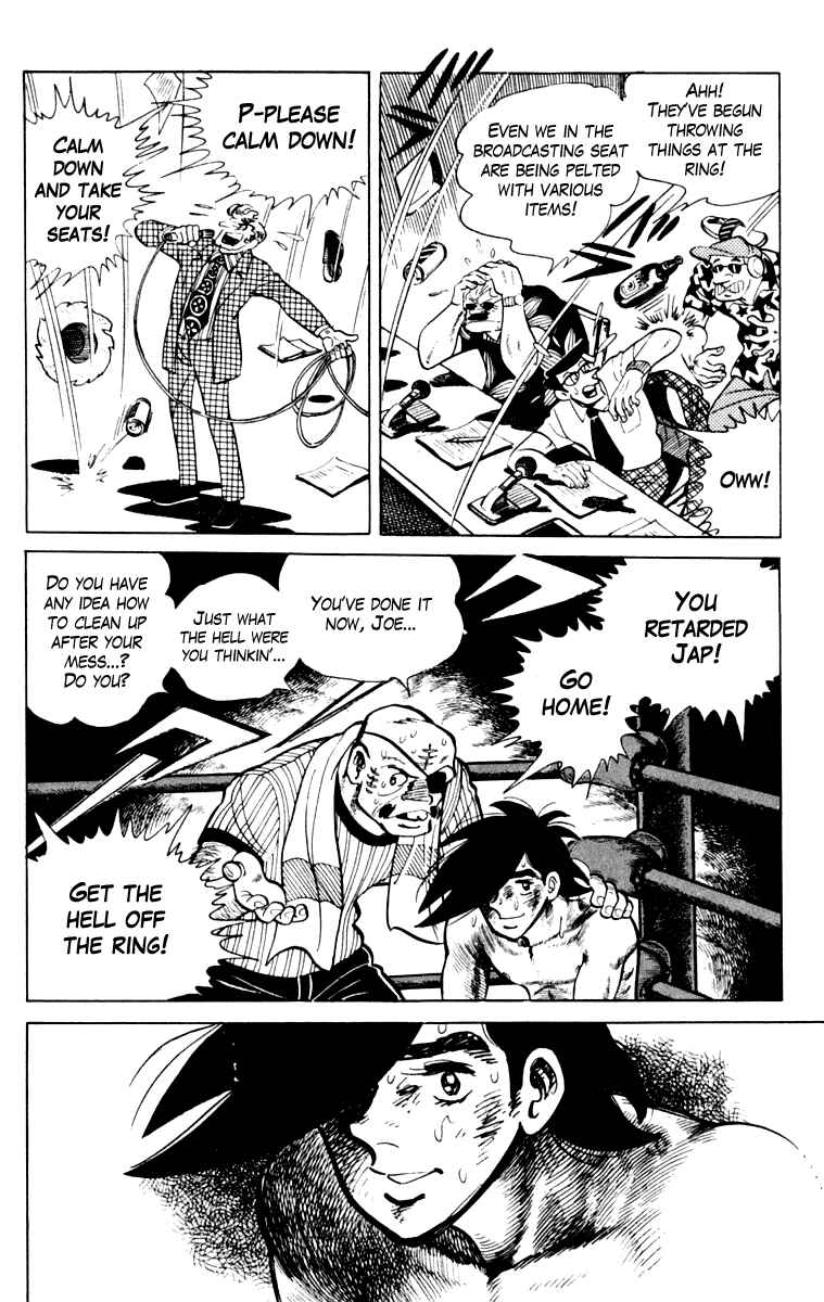 Page 84 Chapter 108 Tomorrows Joe