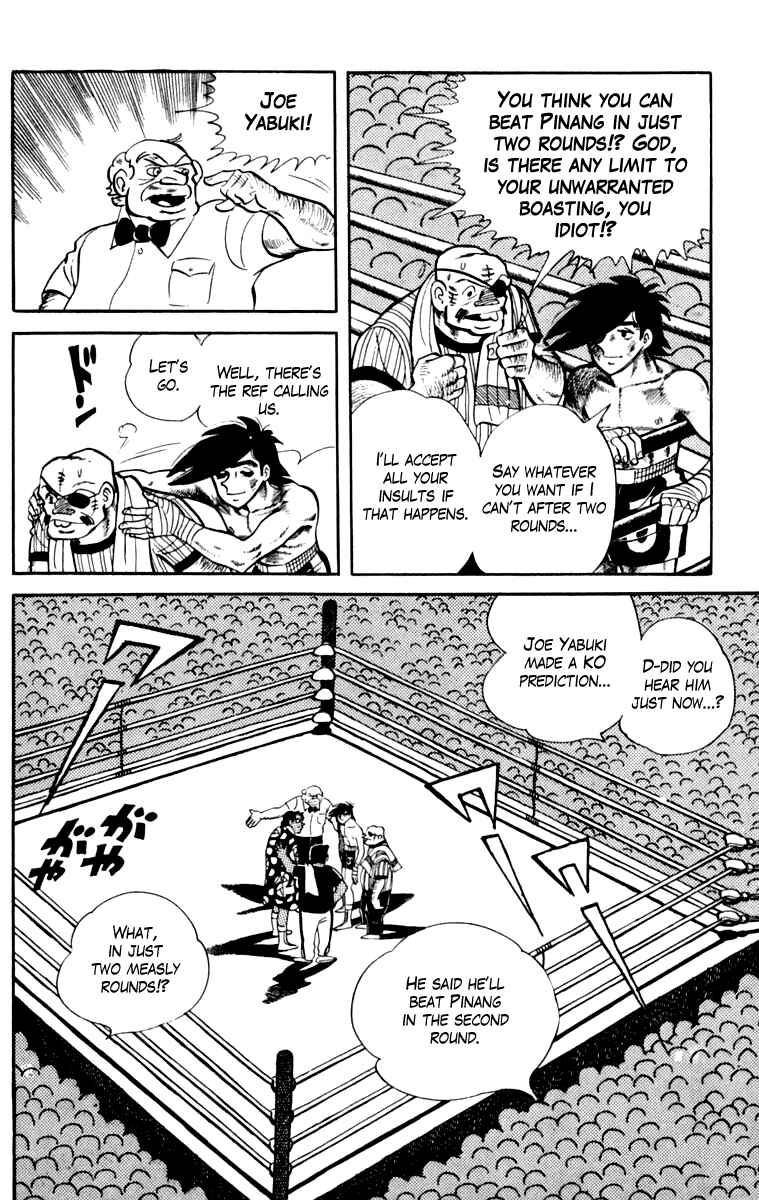 Page 90 Chapter 108 Tomorrows Joe
