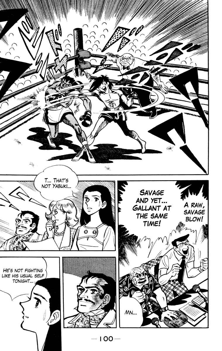 Page 96 Chapter 108 Tomorrows Joe