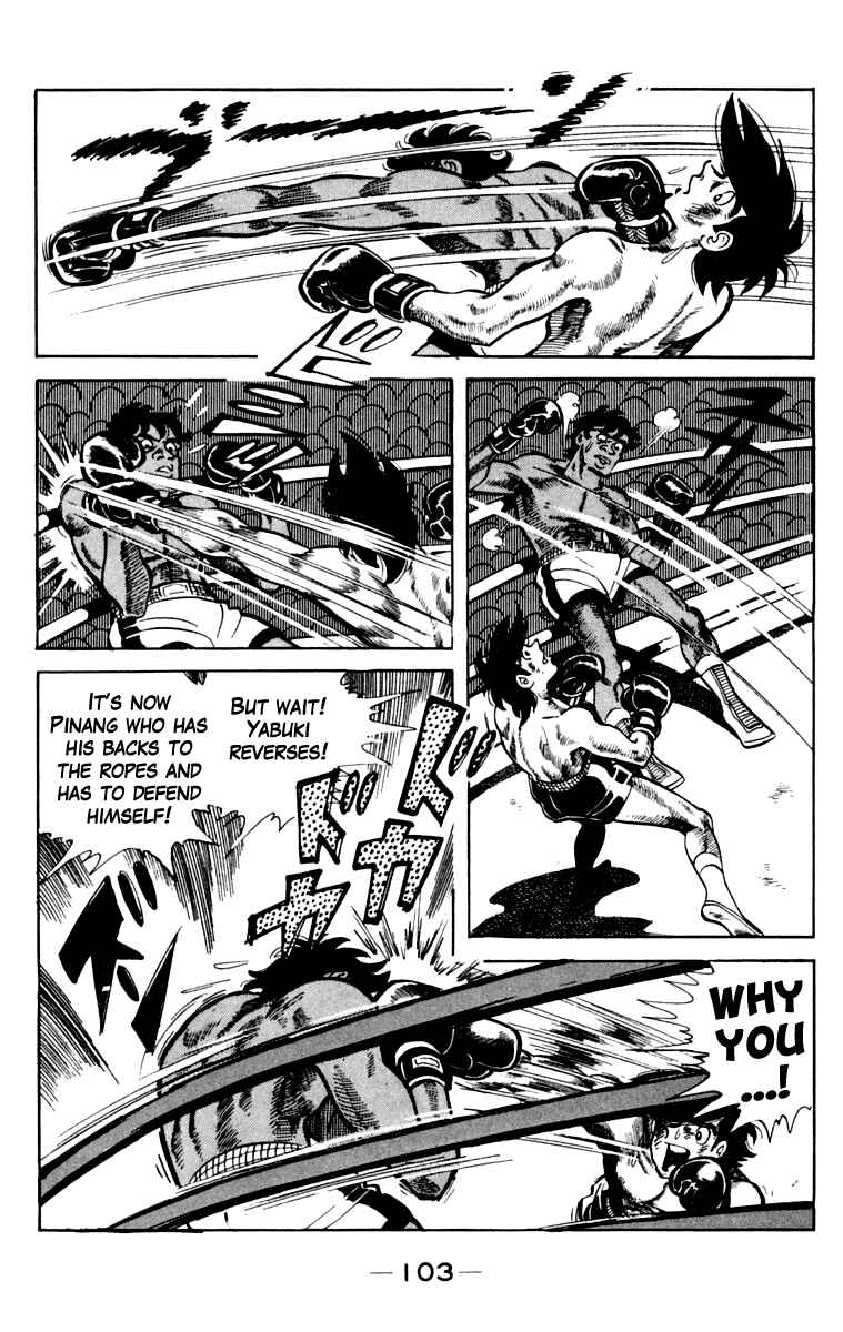 Page 99 Chapter 108 Tomorrows Joe