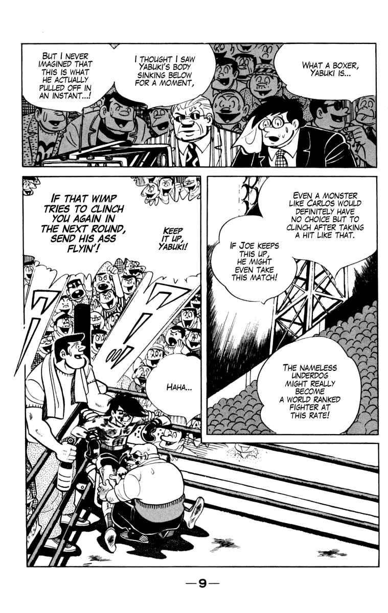 Page 10 Chapter 105 Tomorrows Joe