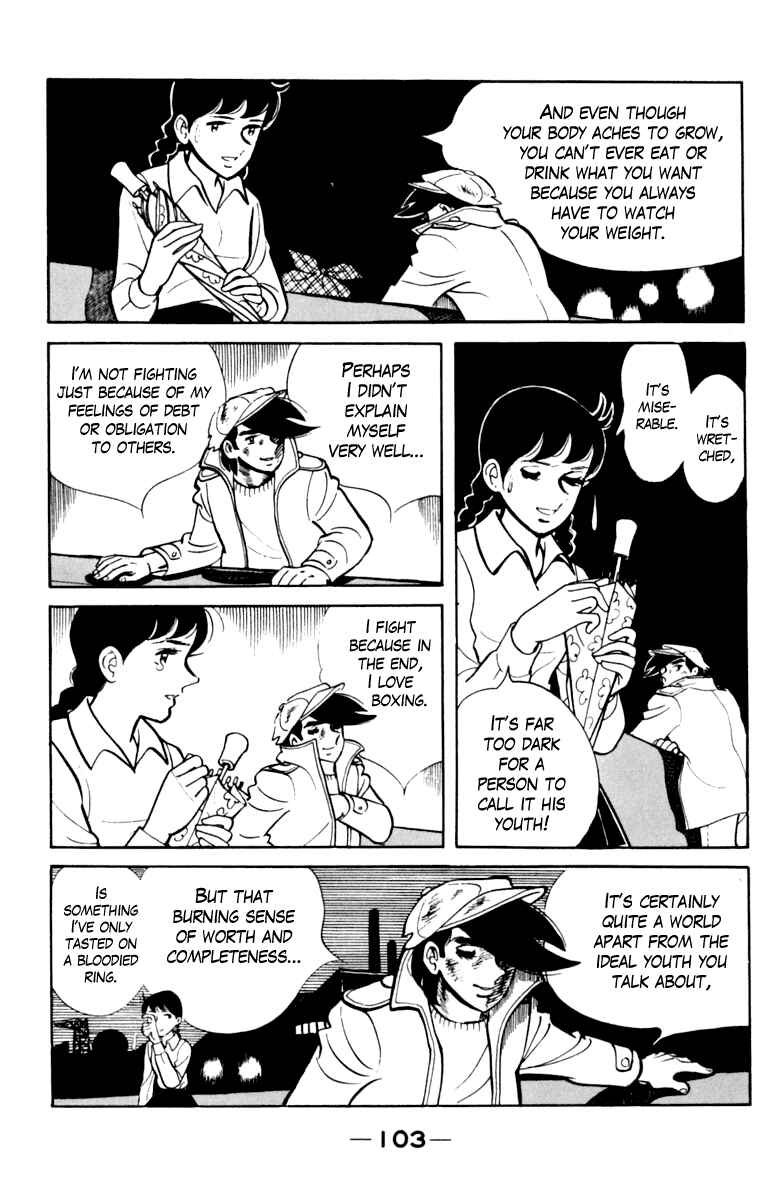 Page 100 Chapter 105 Tomorrows Joe