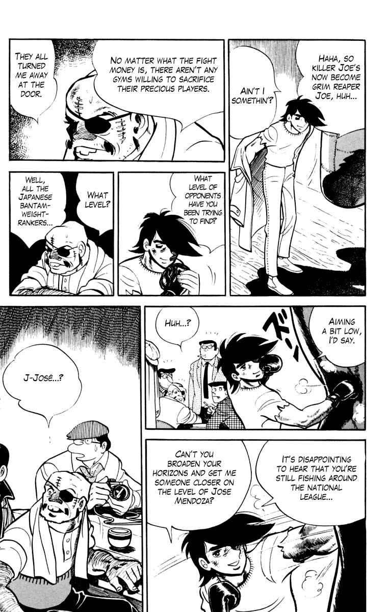 Page 107 Chapter 105 Tomorrows Joe
