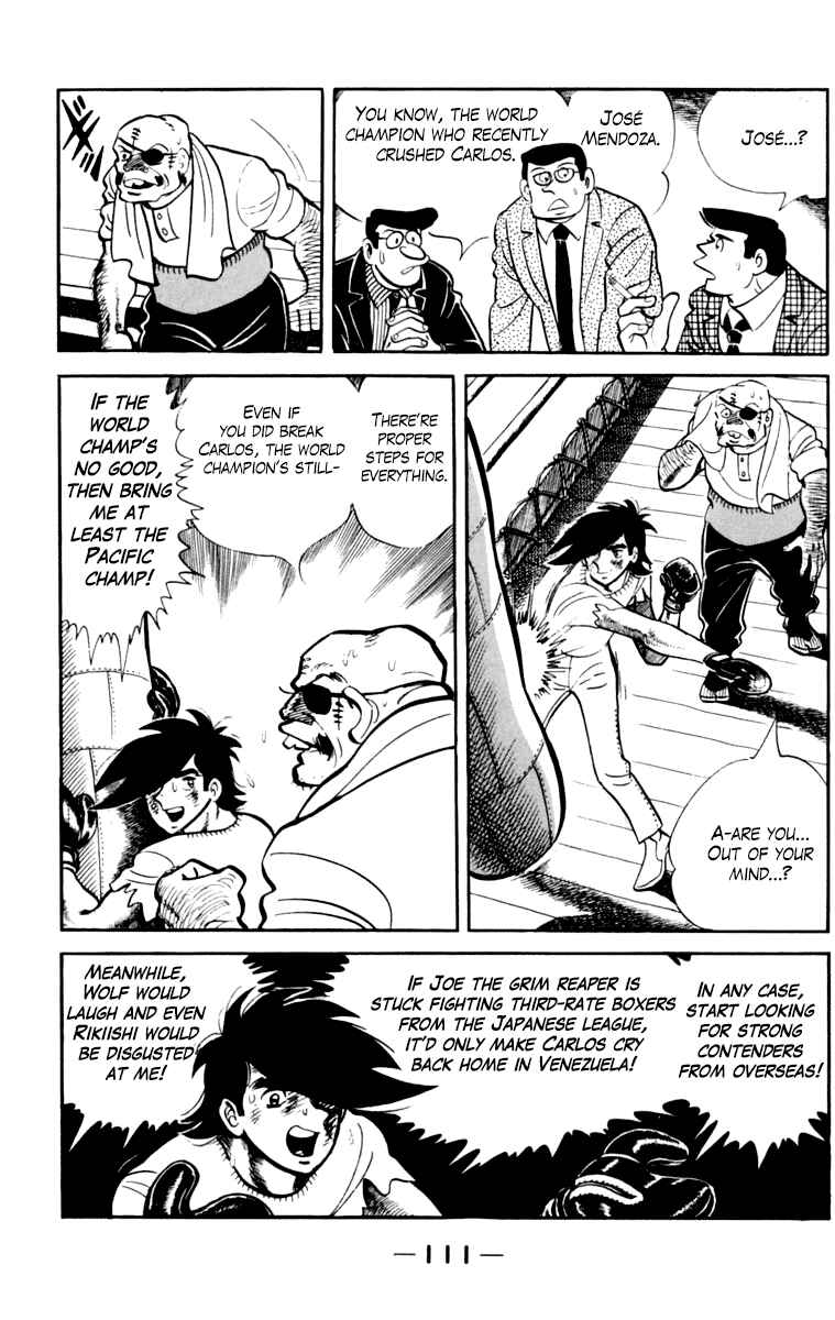 Page 108 Chapter 105 Tomorrows Joe