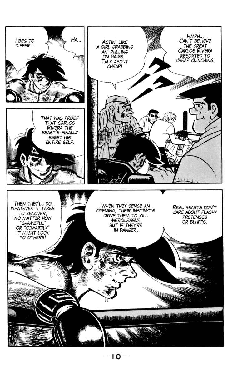 Page 11 Chapter 105 Tomorrows Joe