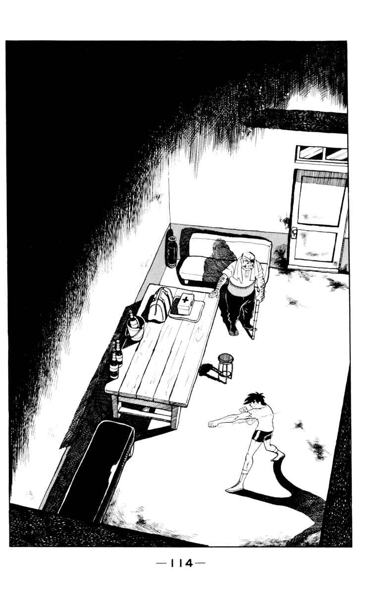 Page 111 Chapter 105 Tomorrows Joe