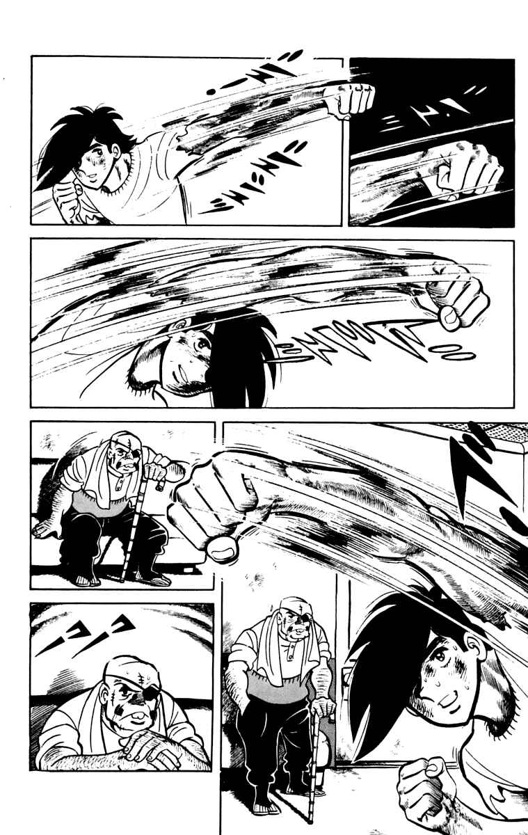 Page 112 Chapter 105 Tomorrows Joe