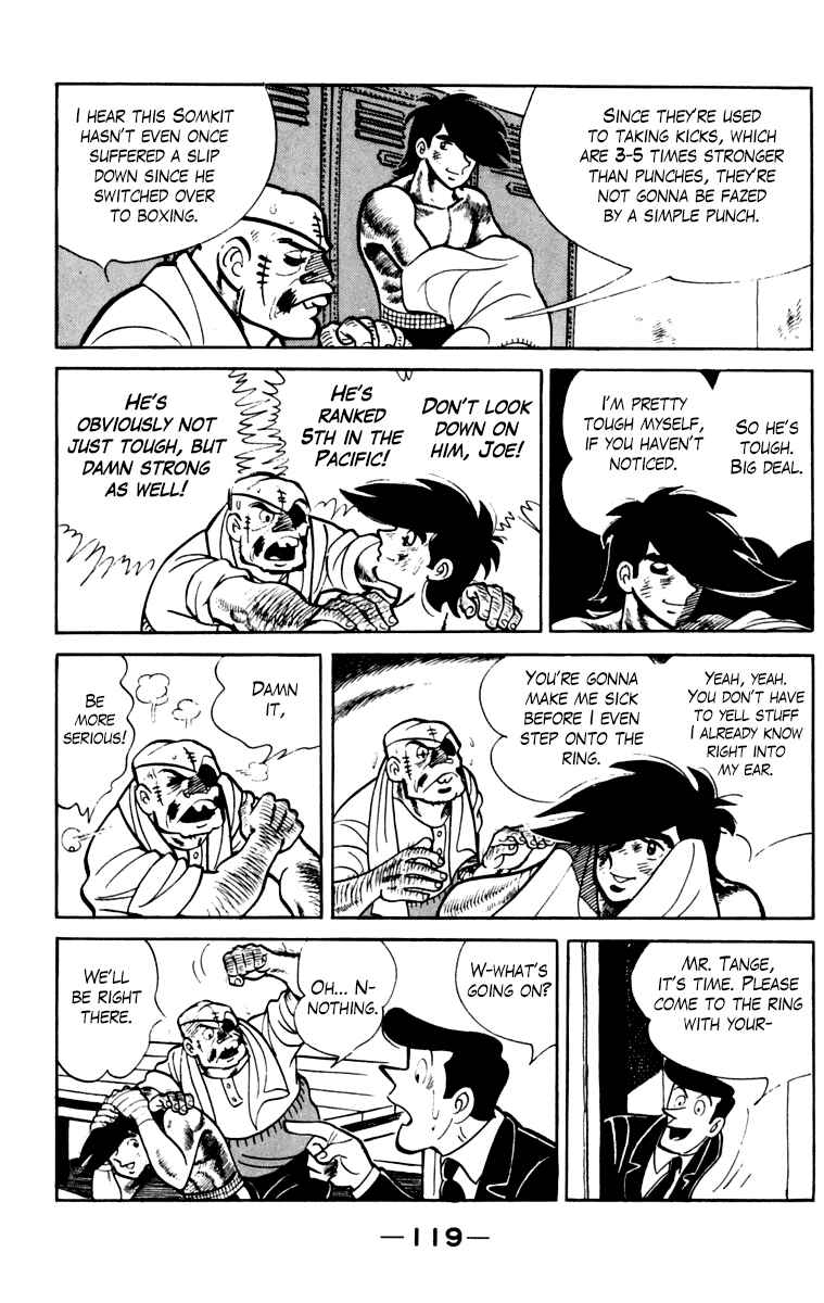 Page 116 Chapter 105 Tomorrows Joe
