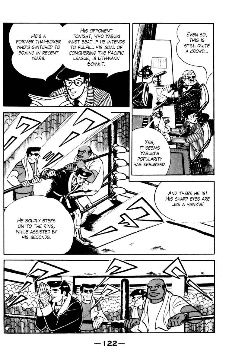 Page 119 Chapter 105 Tomorrows Joe