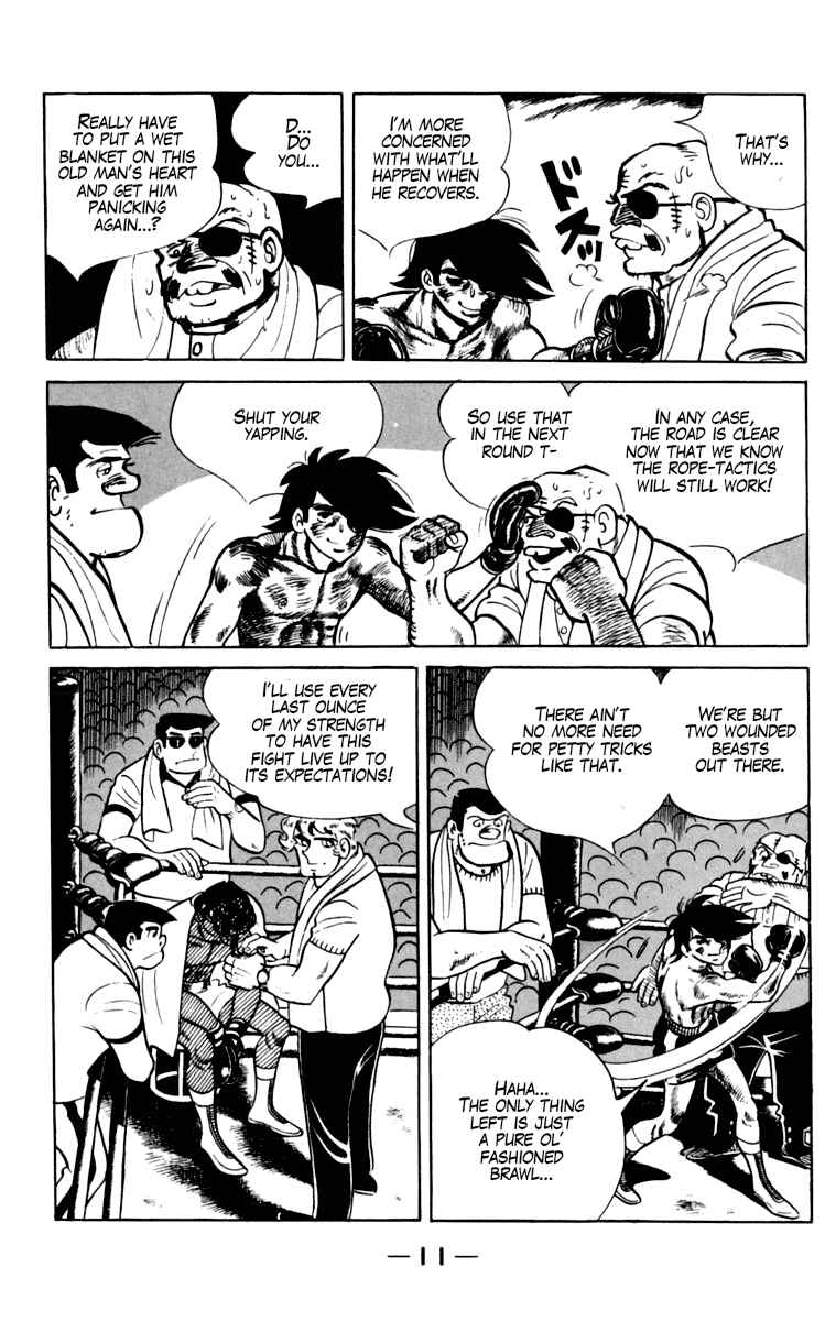 Page 12 Chapter 105 Tomorrows Joe