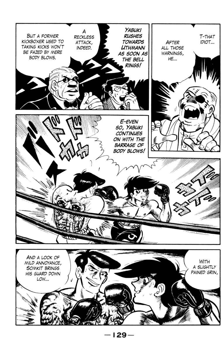 Page 126 Chapter 105 Tomorrows Joe