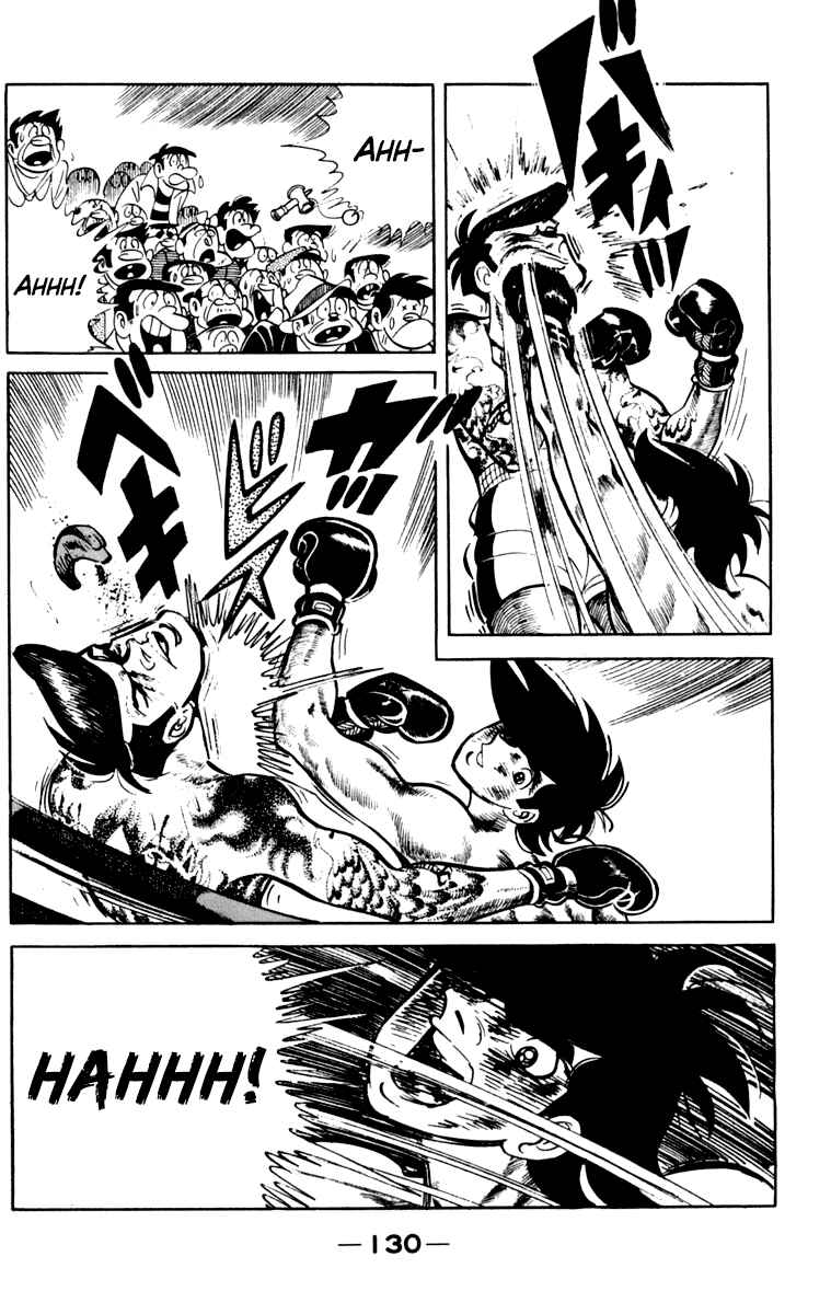 Page 127 Chapter 105 Tomorrows Joe