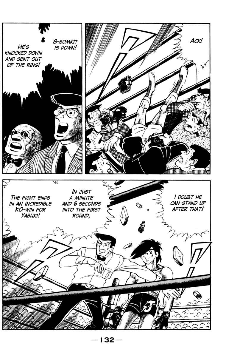 Page 129 Chapter 105 Tomorrows Joe