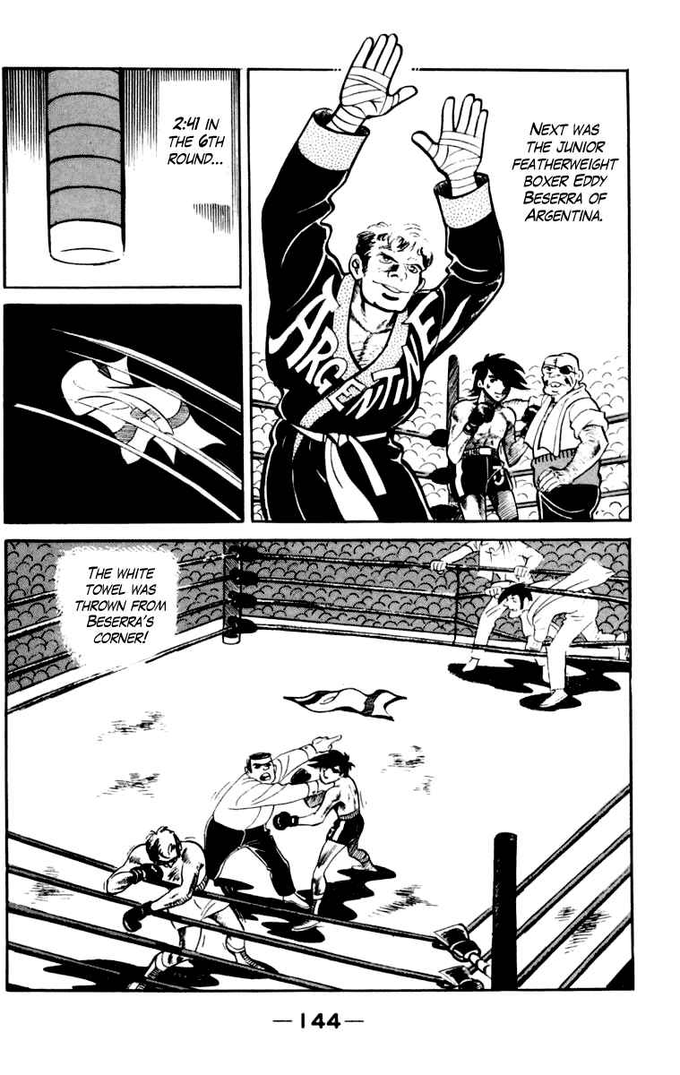 Page 140 Chapter 105 Tomorrows Joe