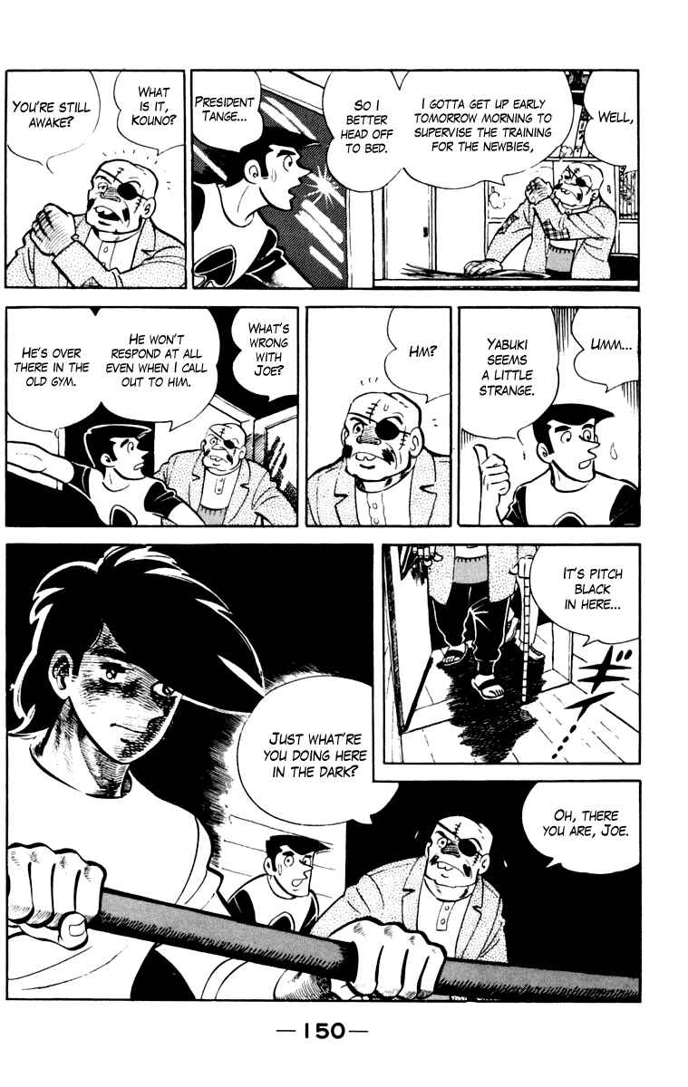 Page 145 Chapter 105 Tomorrows Joe